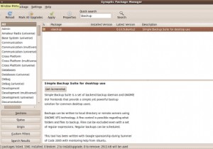 Ubuntu PC의 백업을 만들고 복원하는 방법