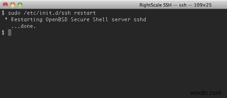 Linux에서 SSH 포트를 변경하는 방법 