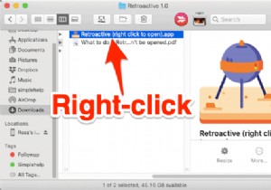 macOS Catalina에서 iTunes를 설치하는 방법 