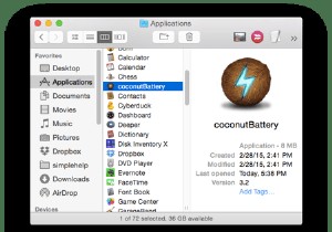 iPhone/iPad 배터리의 상태를 확인하는 방법