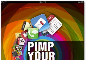 iPad, iPhone 또는 iPod Touch 홈 화면을 완전히 사용자화하는 방법
