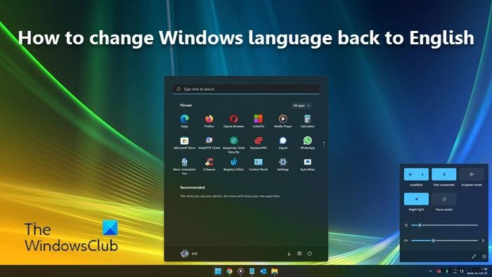 Windows 언어를 다시 영어로 변경하는 방법 