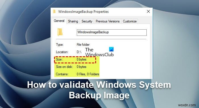 Windows 시스템 백업 이미지를 확인하는 방법 
