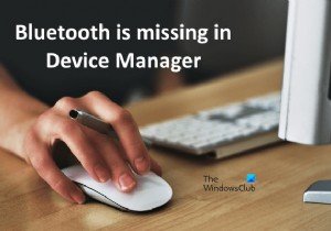장치 관리자에 Bluetooth가 없거나 표시되지 않음 