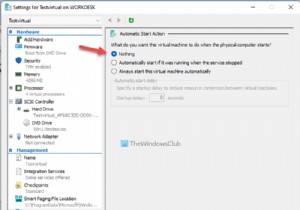 시작 시 Hyper-V 가상 머신이 자동으로 시작되도록 하는 방법 