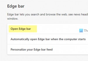 Microsoft Edge 브라우저에서 Edge Bar를 활성화하고 사용하는 방법 