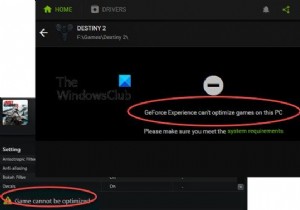 Windows 11/10에서 GeForce Experience가 게임을 최적화하지 못하는 문제 해결 방법