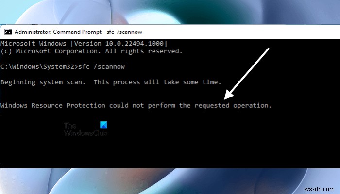 Windows 리소스 보호에서 요청한 작업을 수행할 수 없습니다. 