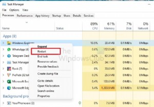 Windows 11/10에서 Wi-Fi 아이콘이 회색으로 표시됨 