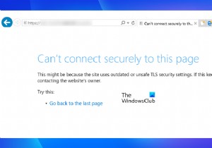 Microsoft Edge에서 이 페이지에 안전하게 연결할 수 없음 오류 수정 