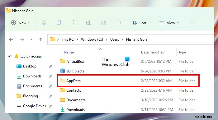 Windows 11/10에서 AppData 폴더를 찾거나 열 수 없음 