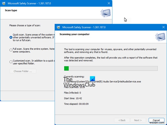 Windows 11/10에서 AppData 폴더를 찾거나 열 수 없음 