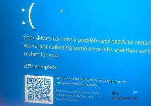 Windows 11/10에서 mtkwl6ex.sys 블루스크린 오류 해결하는 방법