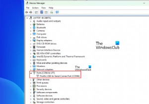 Windows 11에서 PL2303(Prolific) 드라이버 설치하는 방법