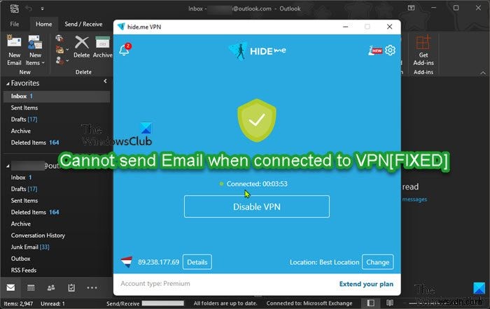 VPN에 연결된 경우 이메일을 보낼 수 없음 