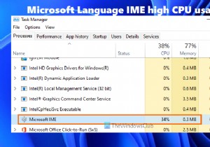 Windows 11/10에서 Microsoft Language IME 높은 CPU 사용량 해결하는 4가지 방법