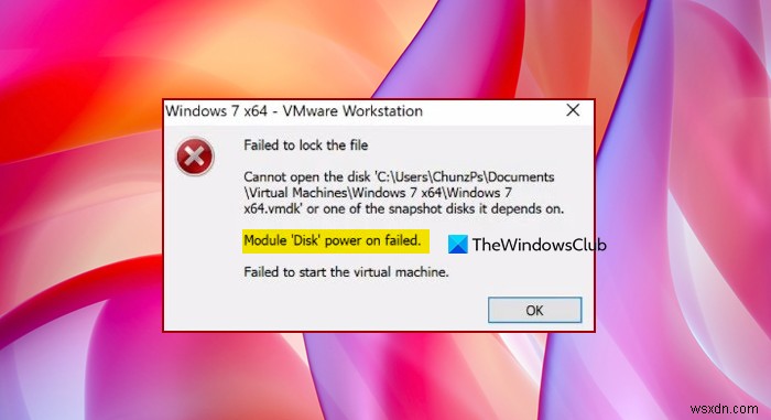 파일을 잠그지 못했습니다. VMWare에서 모듈 디스크 전원 켜기 실패 