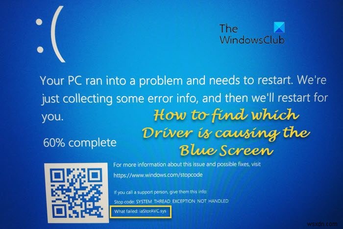 Windows에서 블루 스크린을 일으키는 드라이버를 찾는 방법은 무엇입니까? 