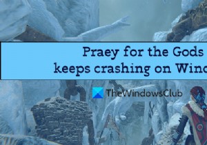 Praey for the Gods 멈춤·강제 종료 현상 해결 방법 (Windows 11/10)
