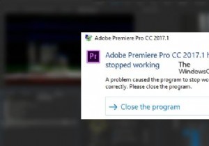 Windows 11/10에서 Premiere Pro가 충돌하거나 작동이 중지됨 