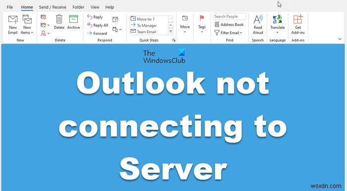 Windows 컴퓨터에서 Outlook이 서버에 연결되지 않는 문제 수정