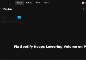 Spotify가 Windows PC에서 볼륨을 계속 낮추는 문제 수정 