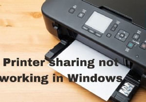 Windows 11/10에서 프린터 공유가 작동하지 않을 때 해결 방법