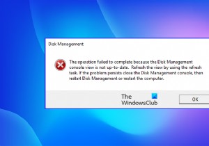 디스크 관리 콘솔 보기가 Windows 11/10에서 최신 상태가 아닙니다. 