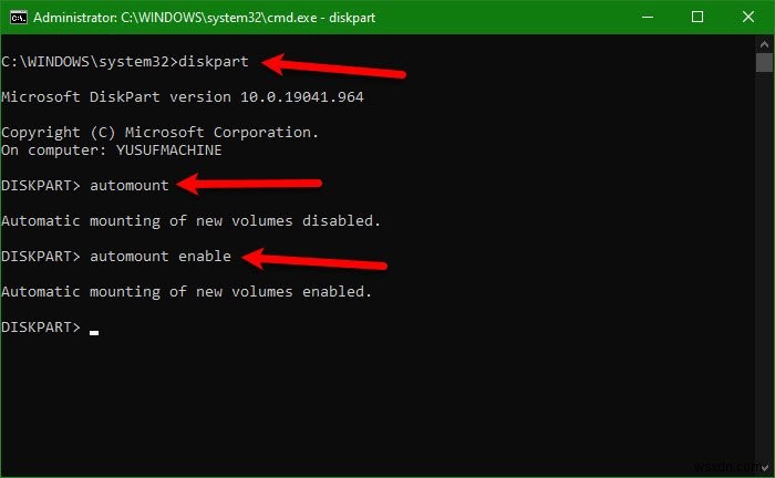 디스크 관리 콘솔 보기가 Windows 11/10에서 최신 상태가 아닙니다. 