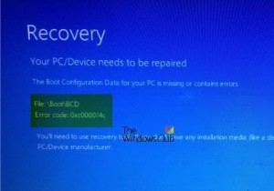 Windows 11/10에서 0xc000014C 부팅 BCD 오류 수정 