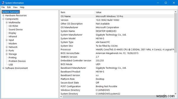 Windows 11/10에서 컴퓨터 하드웨어 사양을 찾을 수 있는 위치 