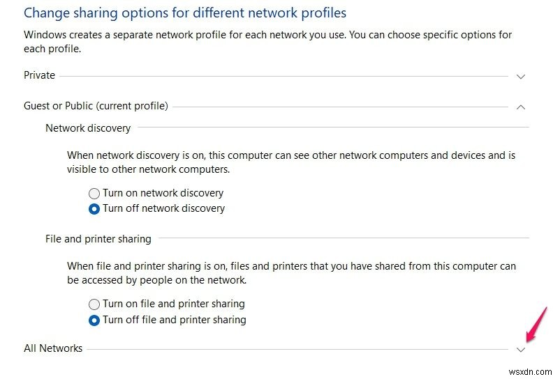 Windows 11/10에서 파일 공유가 작동하지 않는 문제 수정 