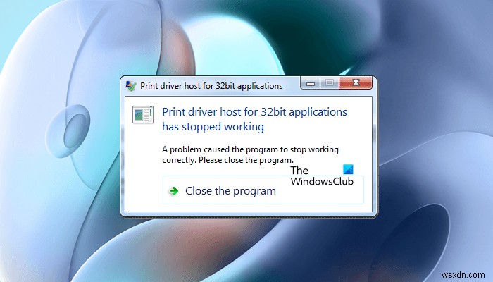 32비트 응용 프로그램용 인쇄 드라이버 호스트가 작동을 멈췄습니다. 