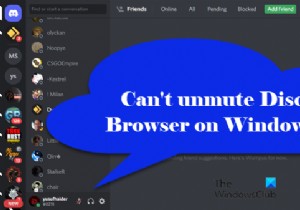 Windows PC에서 Discord 브라우저의 음소거를 해제할 수 없습니다 