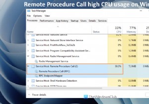Windows 11/10에서 원격 프로시저 호출(RPC) 높은 CPU 사용량 문제 해결 방법