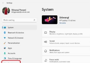 Windows 11 작업 표시줄 빈 공간을 활용해 성능 통계를 표시하는 방법