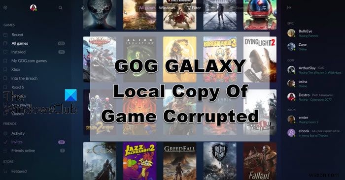 GOG Galaxy 게임 데이터 손상 문제 수정 