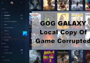 GOG Galaxy 게임 데이터 손상 문제 수정 