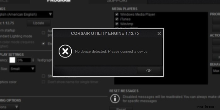 Windows 11/10에서 Corsair Utility Engine No device 감지 오류 수정