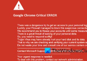 Windows PC에서 Google Chrome 치명적인 오류 수정