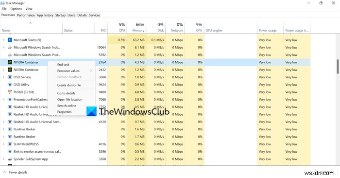 Windows 11/10에서 NVIDIA Container 높은 디스크, GPU, 메모리 사용량 수정 