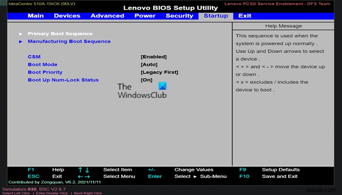 Windows 컴퓨터에서 BIOS 설정을 사용하는 방법 