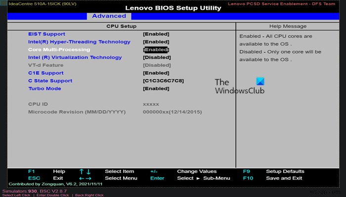 Windows 컴퓨터에서 BIOS 설정을 사용하는 방법 