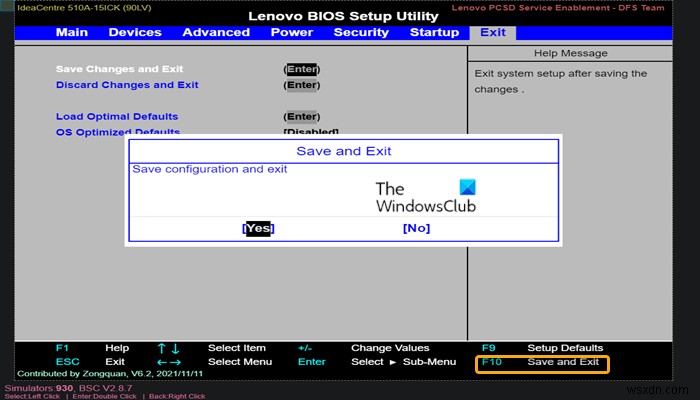 Windows 컴퓨터에서 BIOS 설정을 사용하는 방법 