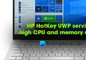 Windows 11/10에서 HP HotKey UWP 서비스의 높은 CPU·메모리 사용량 해결 방법
