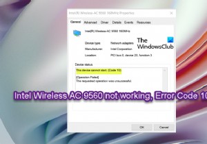 인텔 무선랜 AC 9560 오류 코드 10 발생 시 해결 방법 총정리