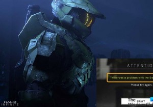 전용 서버에 문제가 있었습니다 – Halo Infinite 오류 
