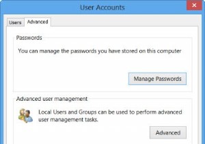 Windows 11/10에서 CTRL+ALT+DEL 보안 로그온을 활성화 또는 비활성화하는 방법 