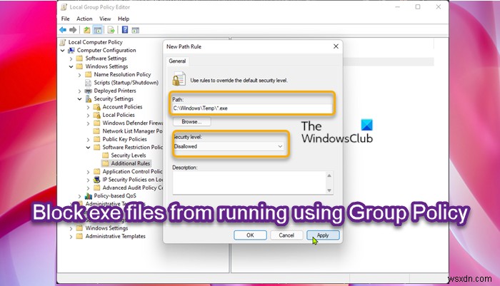 Windows 11/10에서 그룹 정책을 사용하여 EXE 파일 실행을 차단하는 방법 