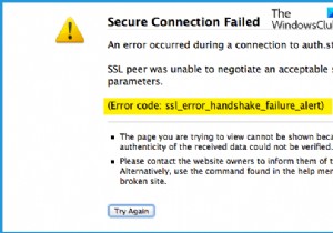 SSL_ERROR_HANDSHAKE_FAILURE_ALERT 오류 완벽 해결 가이드